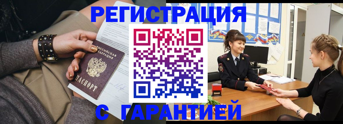 форма 3 в Данкове